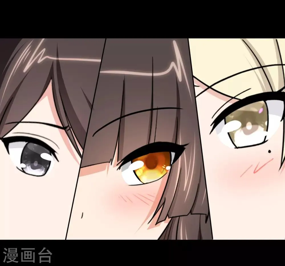  第175话 第31页