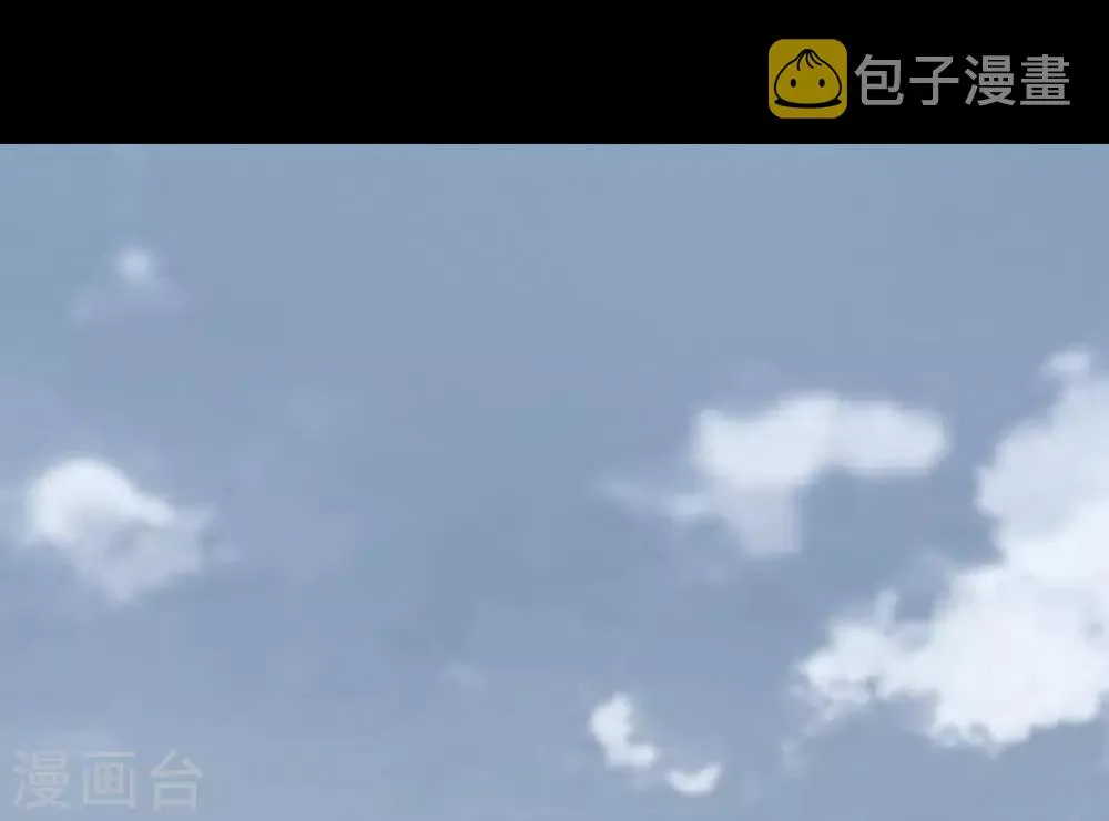  第175话 第39页