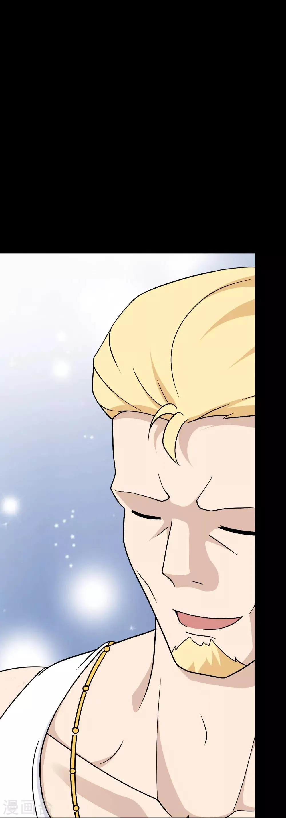  第175话 第53页
