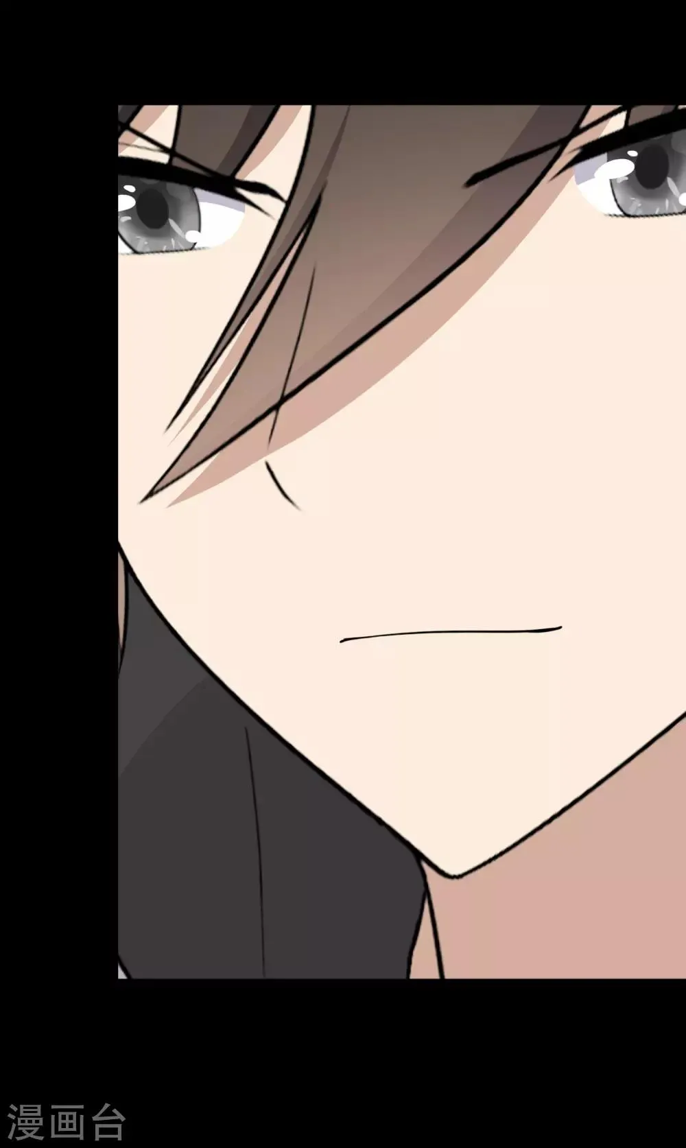  第175话 第55页