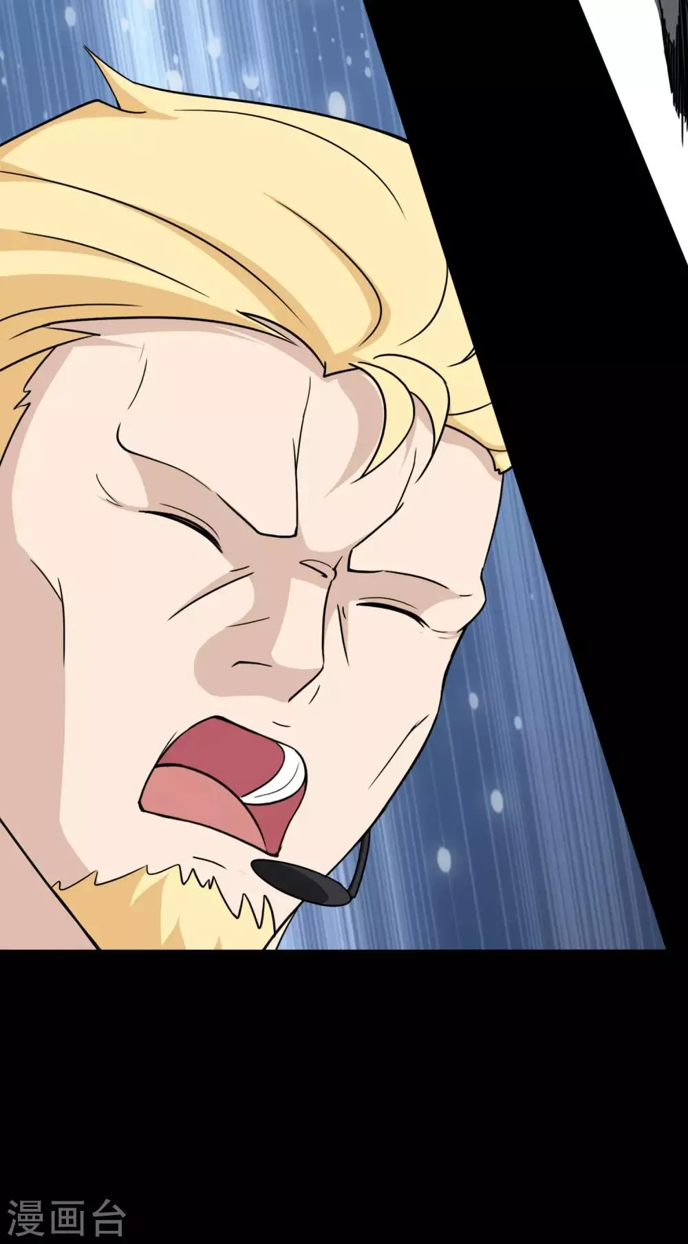 第176话 第14页