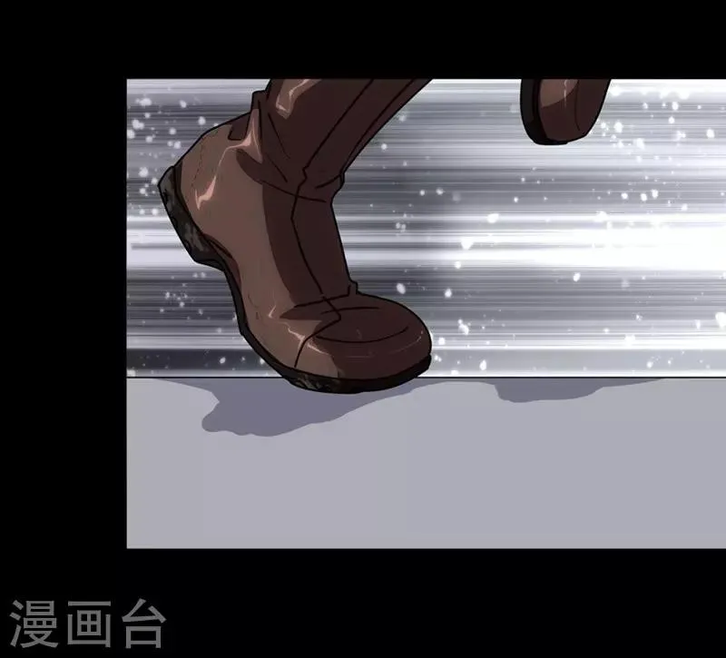  第177话 第11页