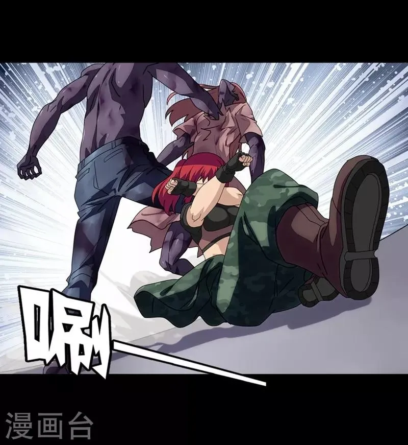  第177话 第12页