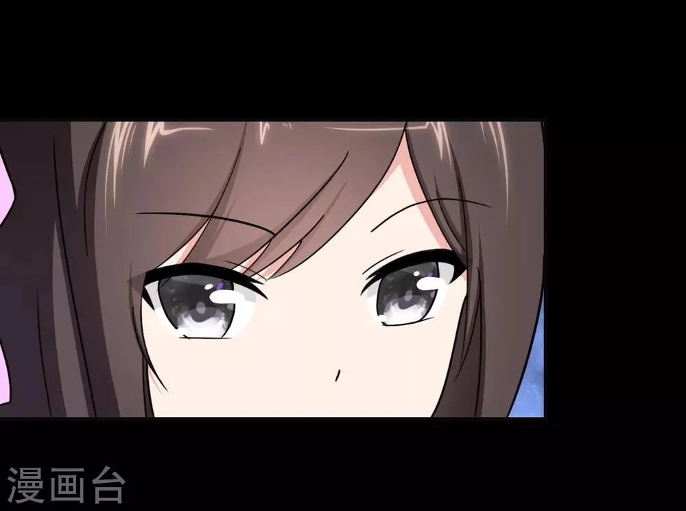  第182话 第40页