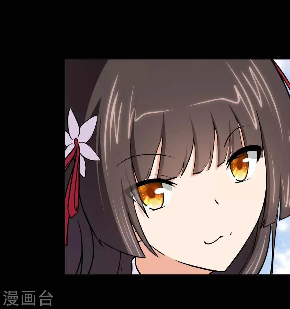  第182话 第44页