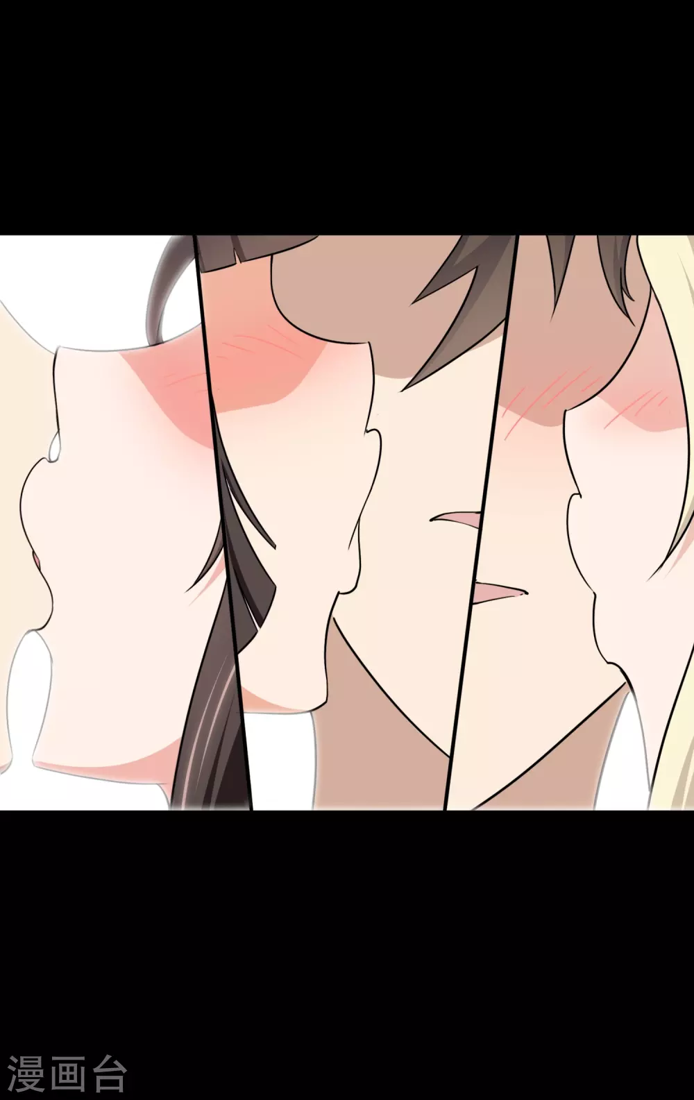  第187话 第39页