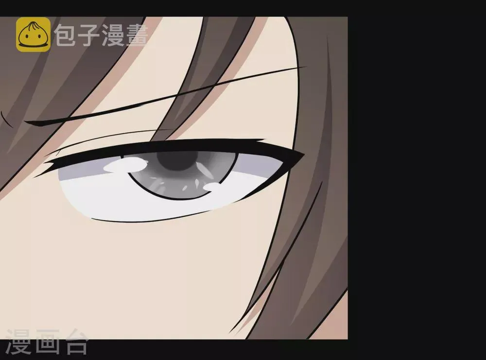  第187话 第46页