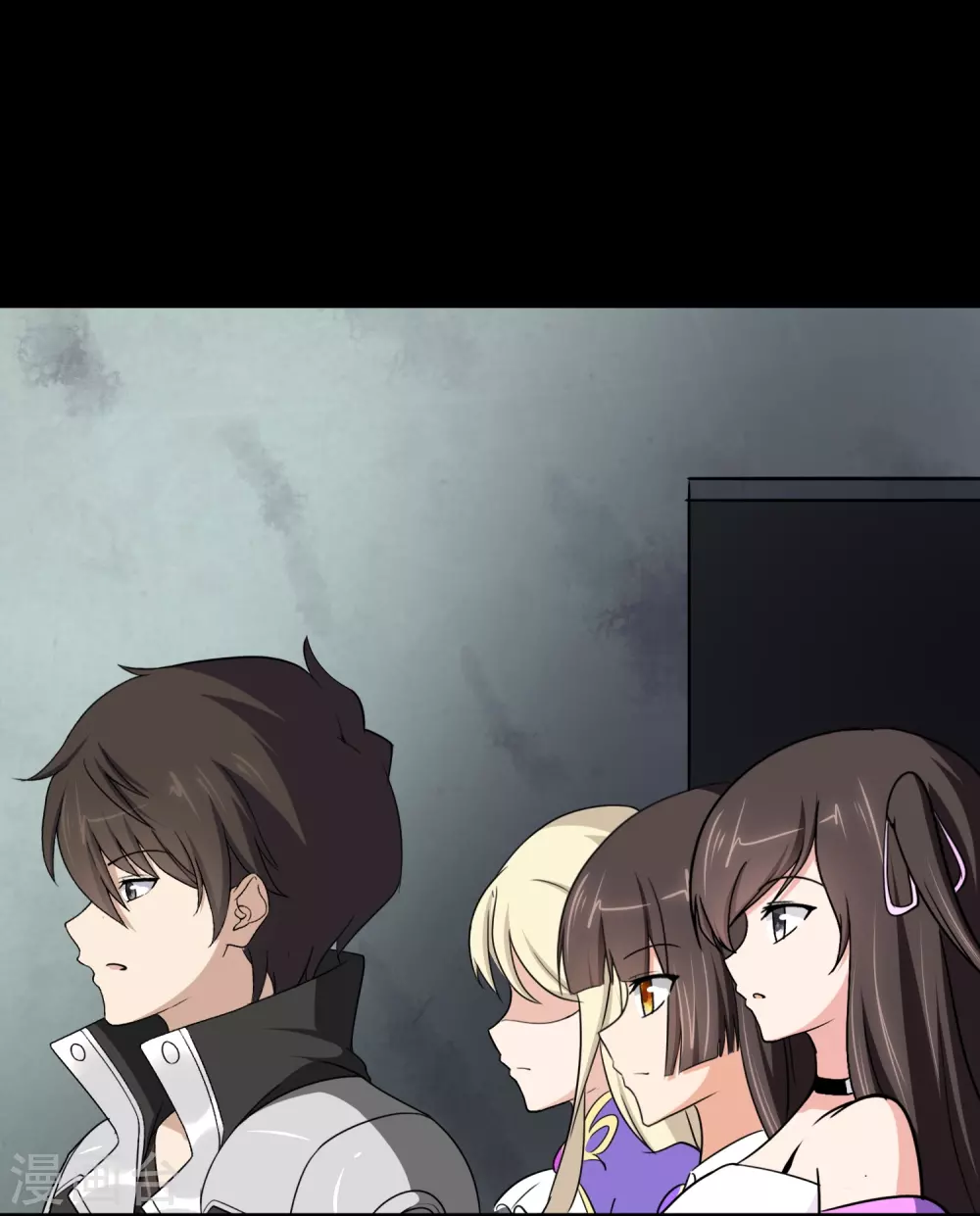  第187话 第52页