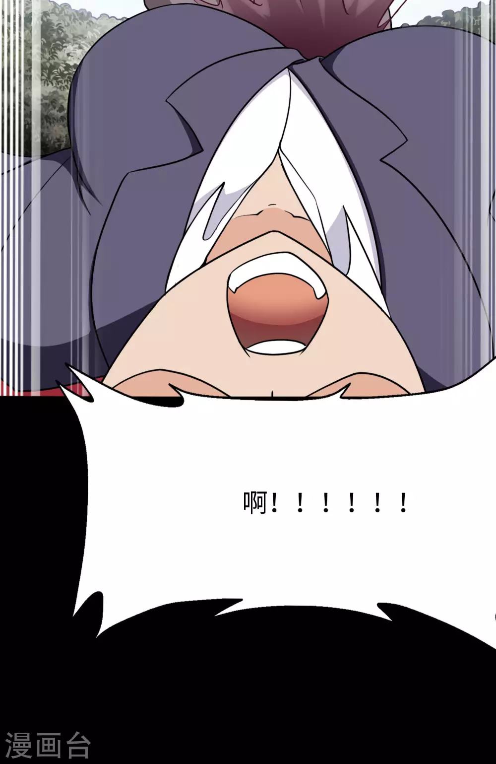  第190话 第60页