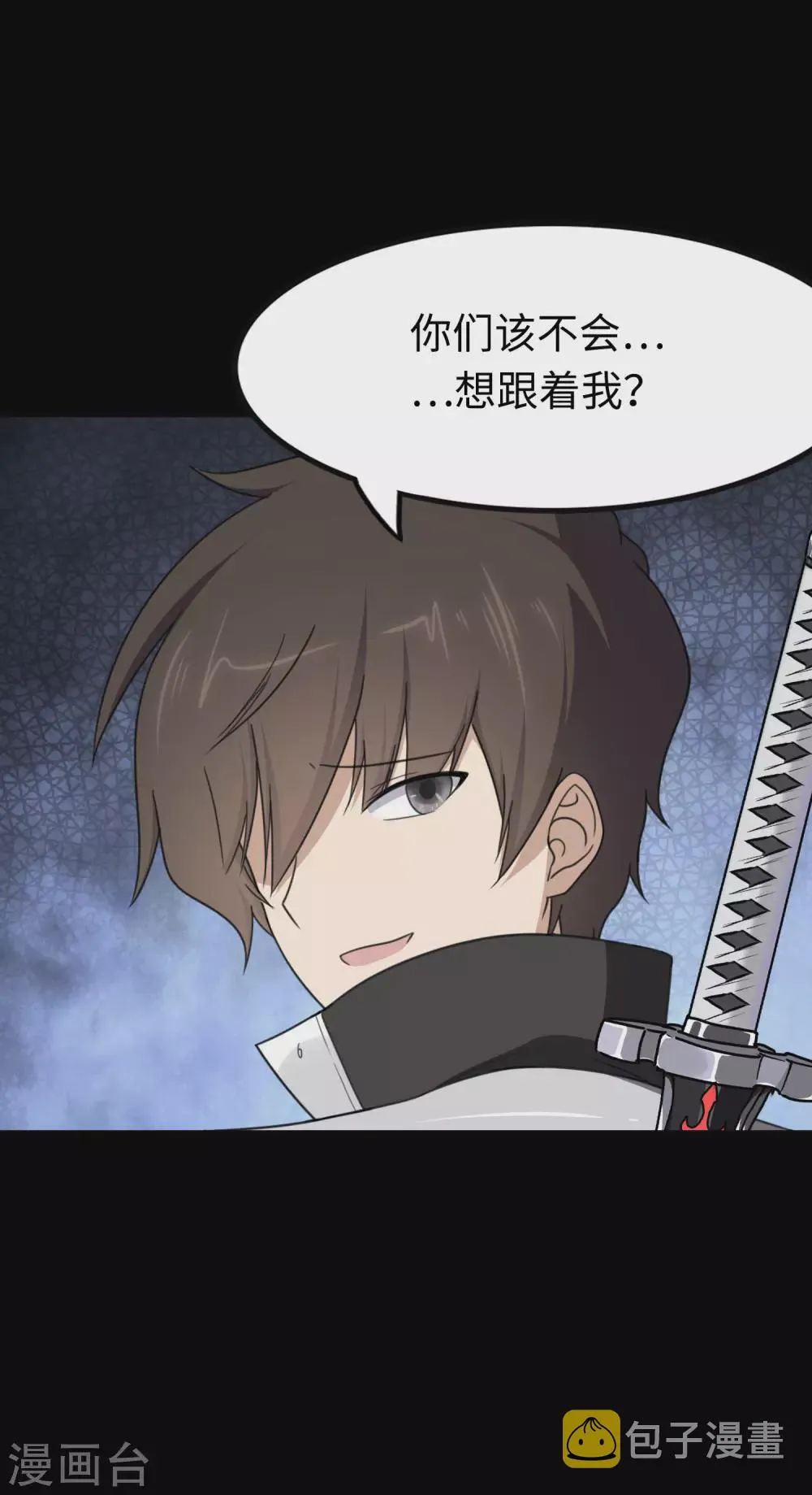  第191话 第22页