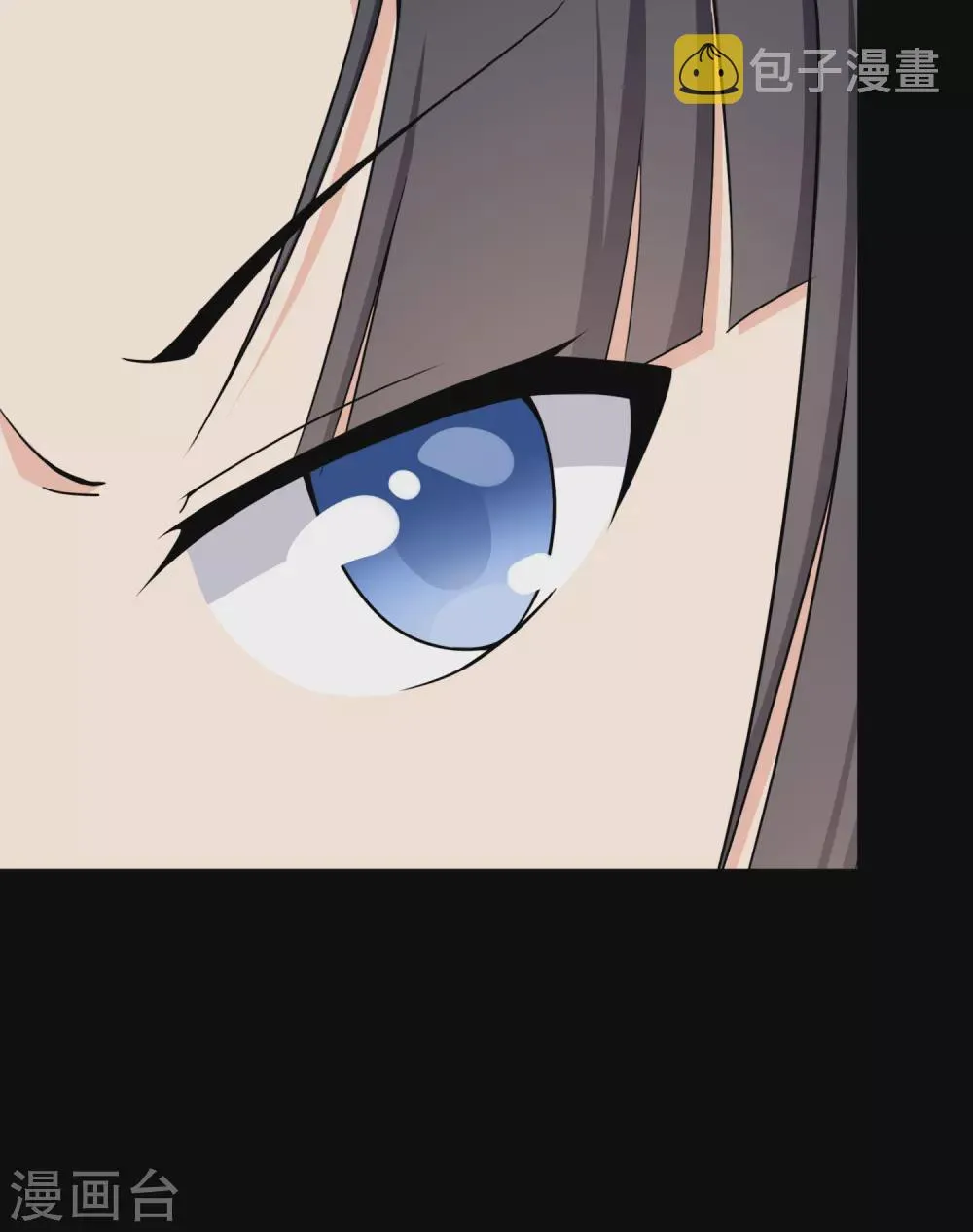  第192话 第41页