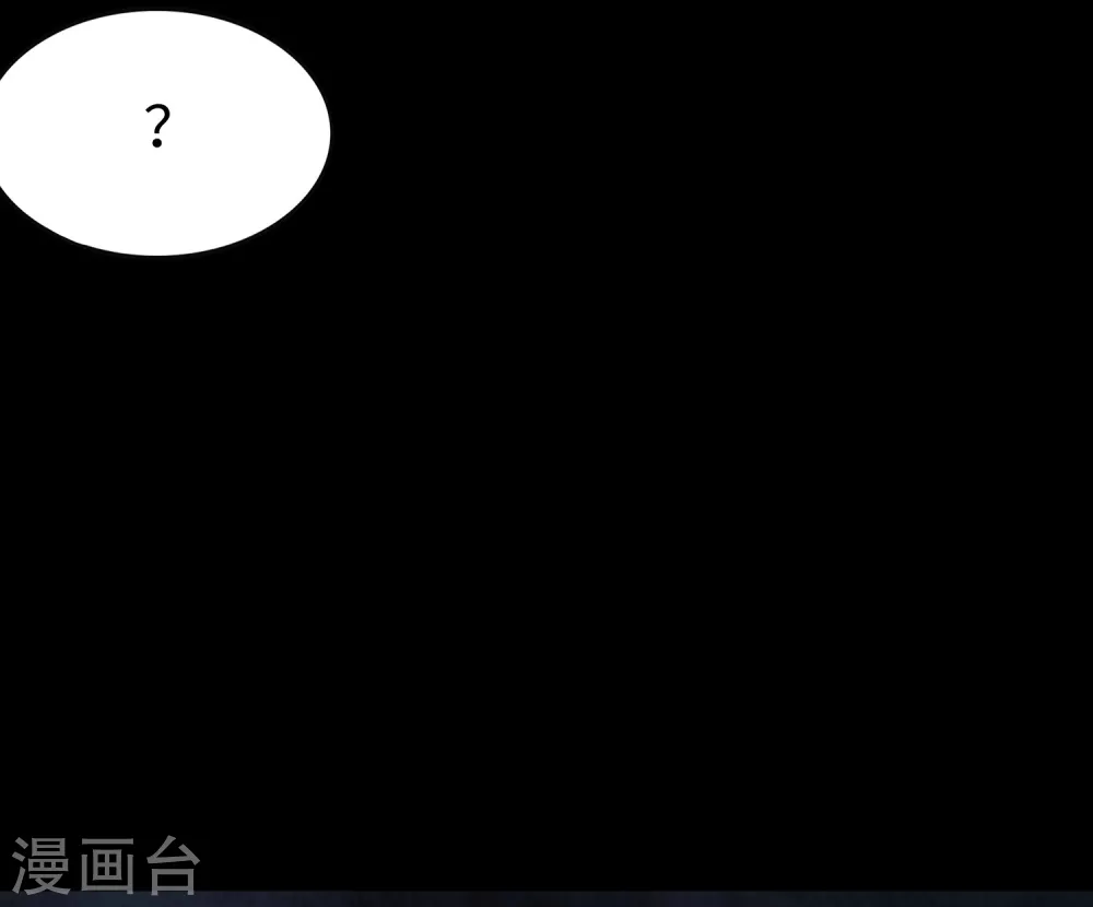  第194话 第31页