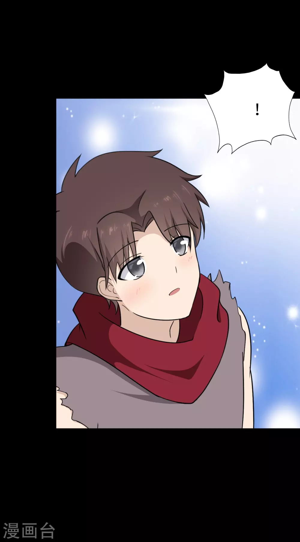  第194话 第39页