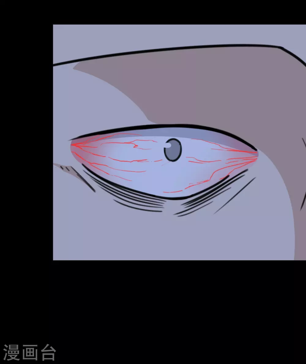 第196话 第25页