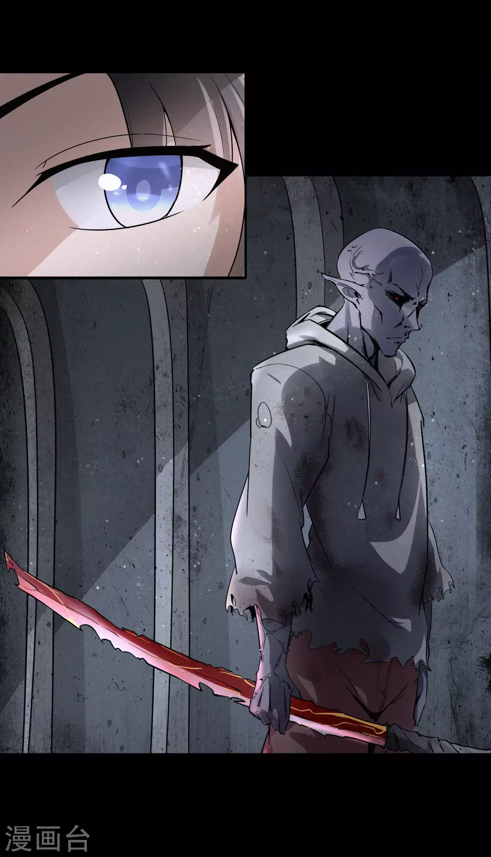  第199话 第11页