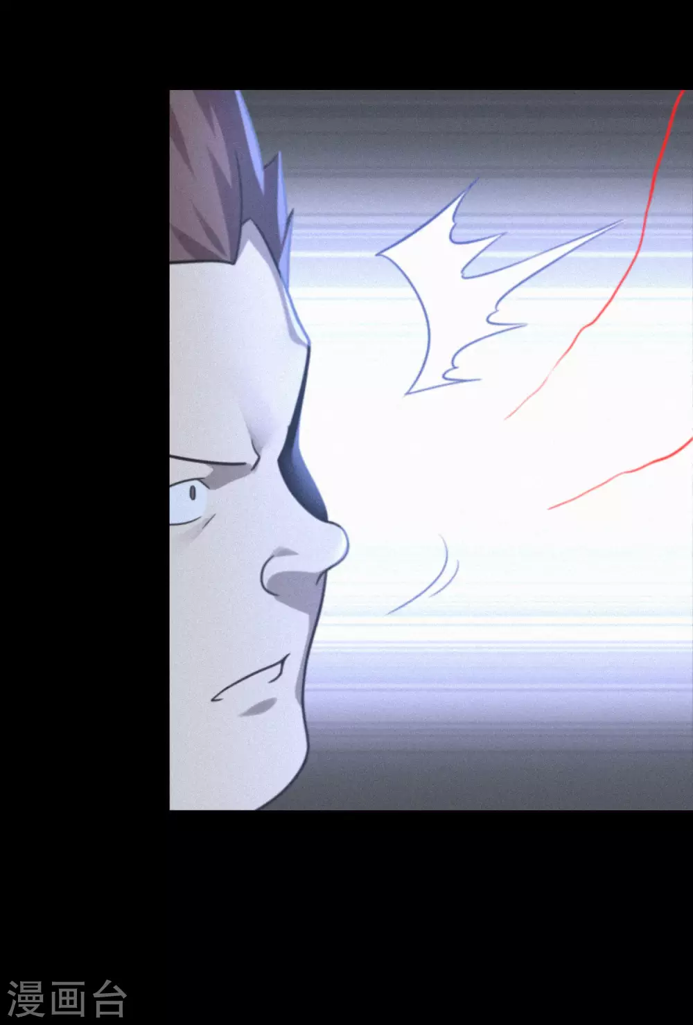  第199话 第50页