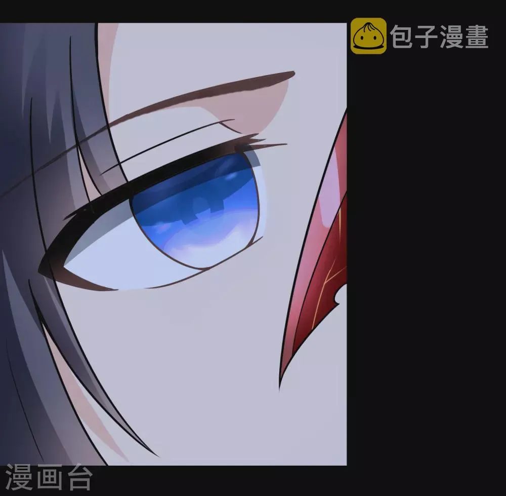  第201话 第58页