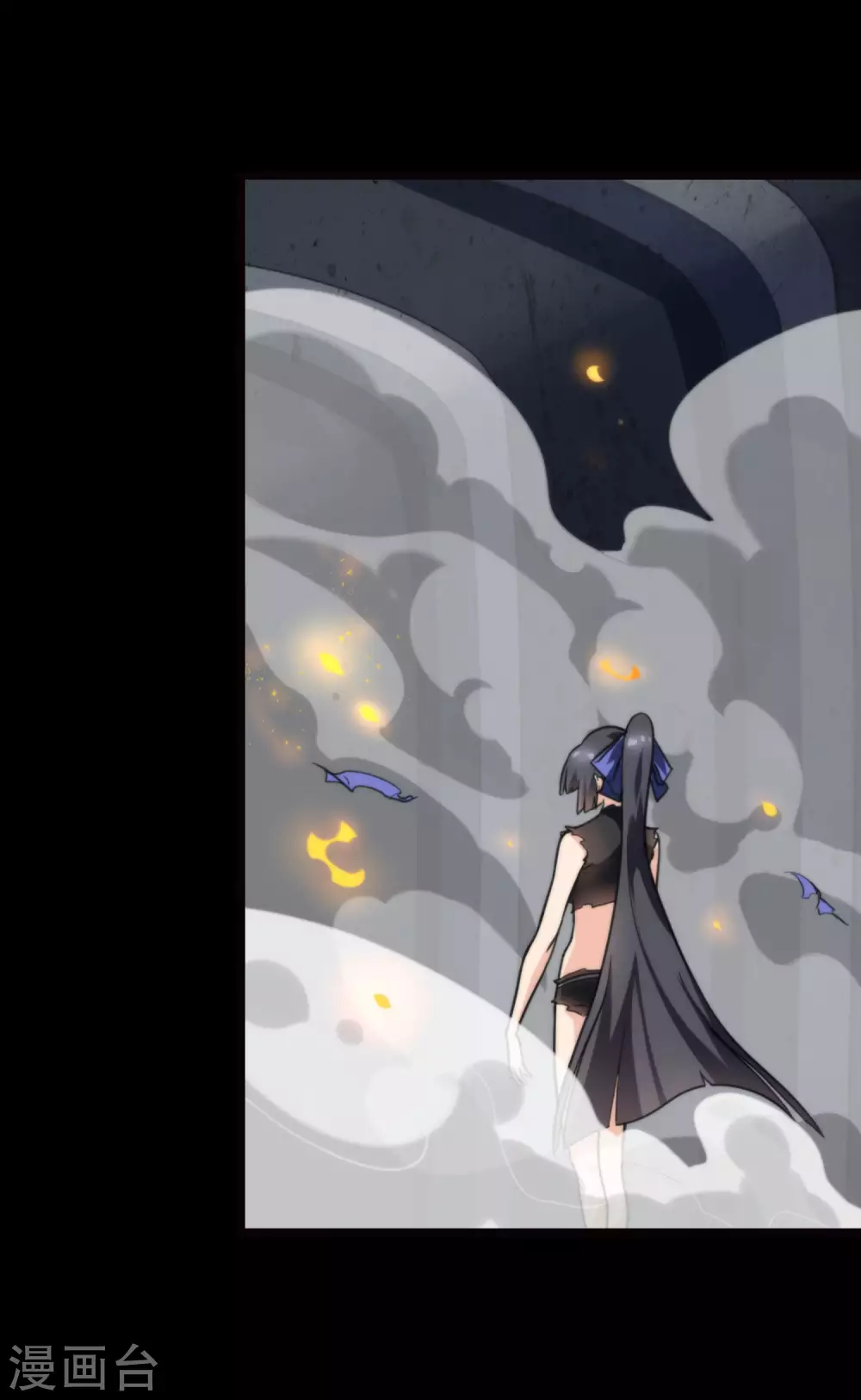  第202话 第7页