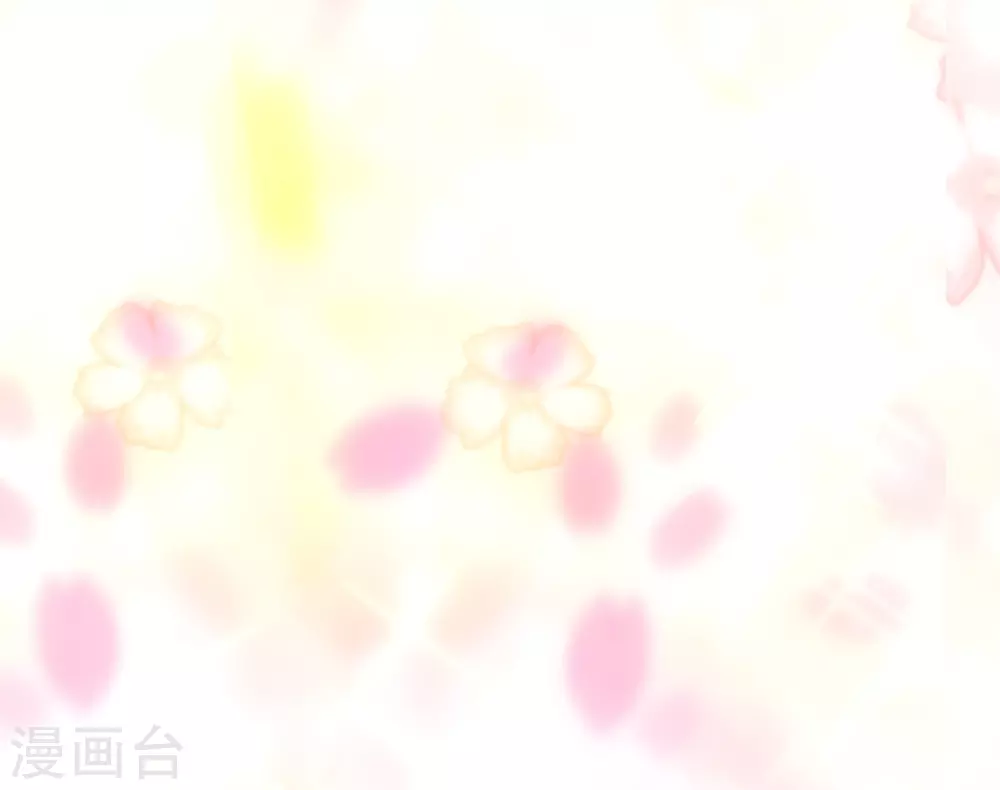  第206话 第5页