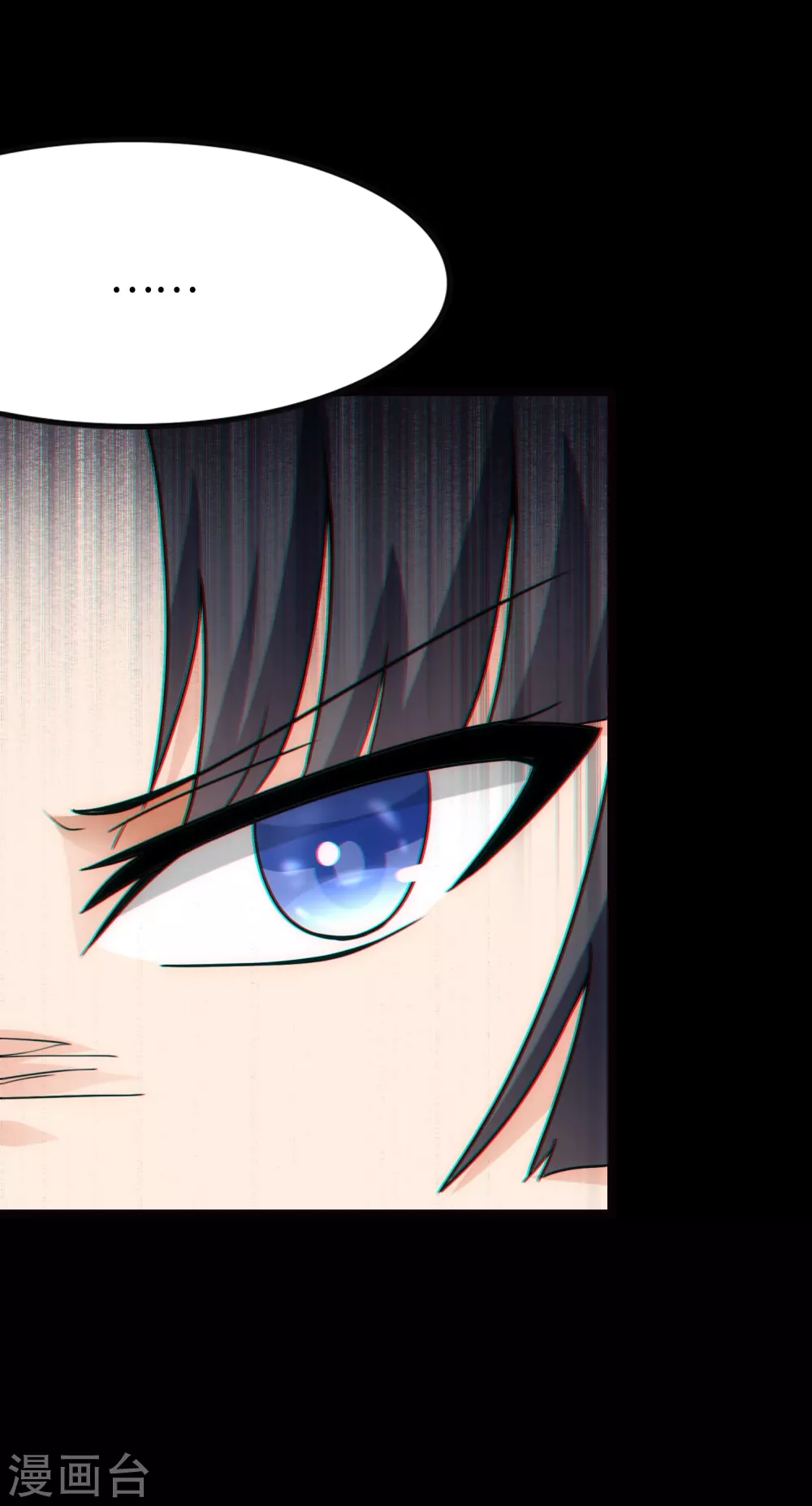  第212话 第28页