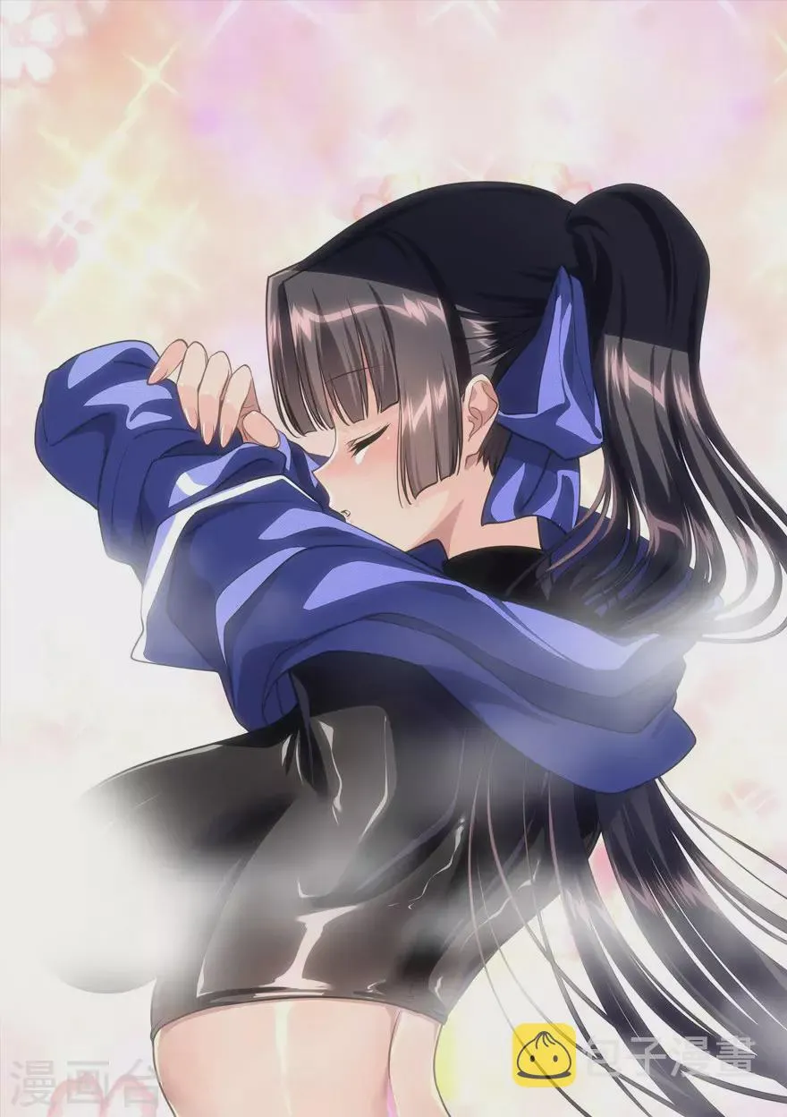  第214话 第2页