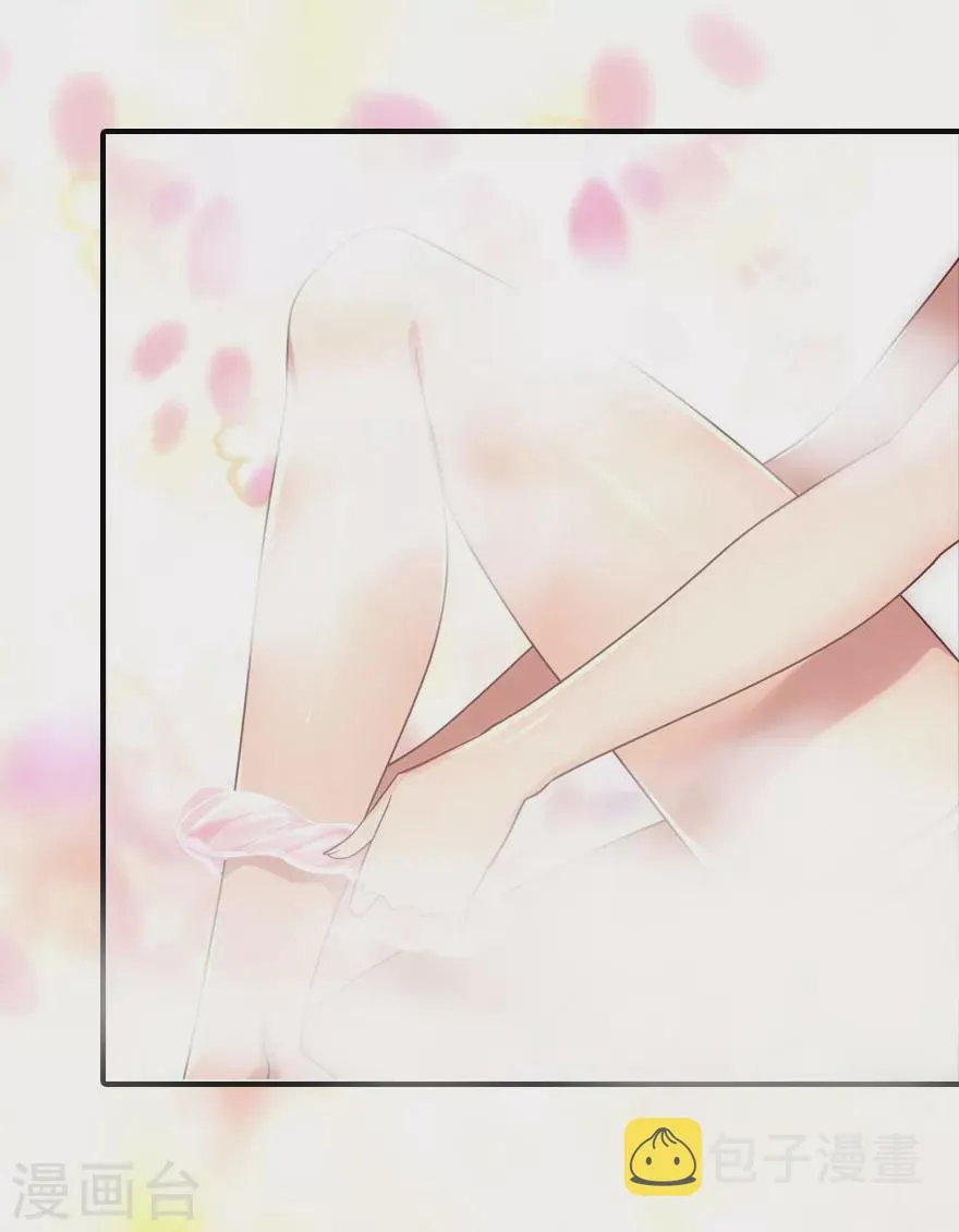  第214话 第5页