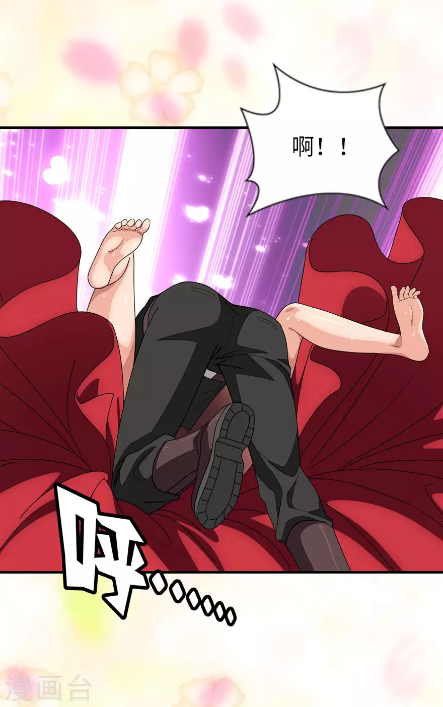 第214话 第19页
