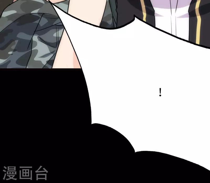  第215话 第46页