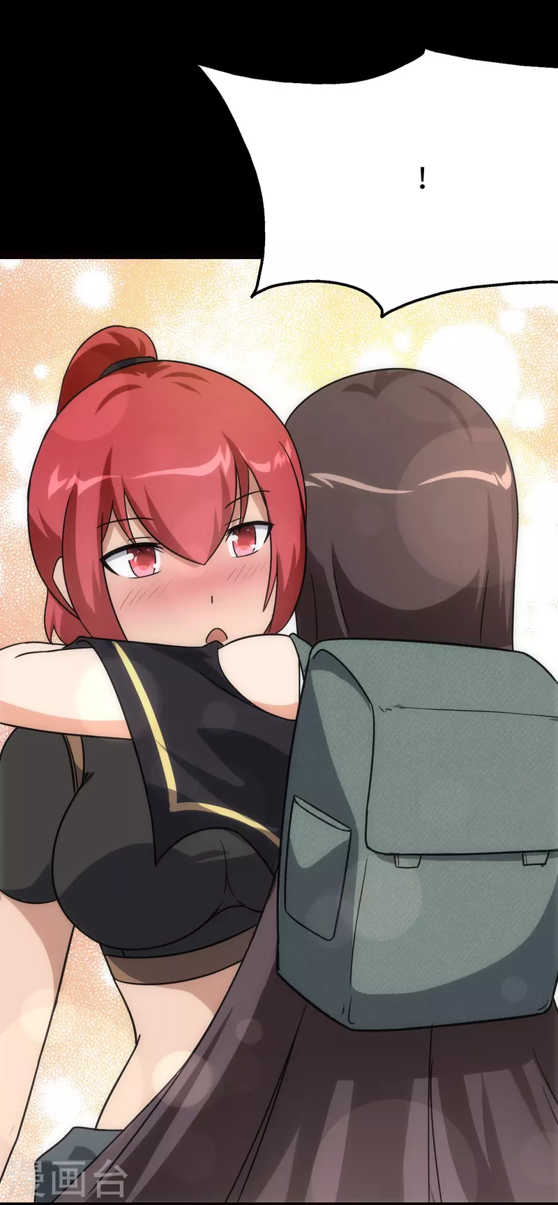  第215话 第51页