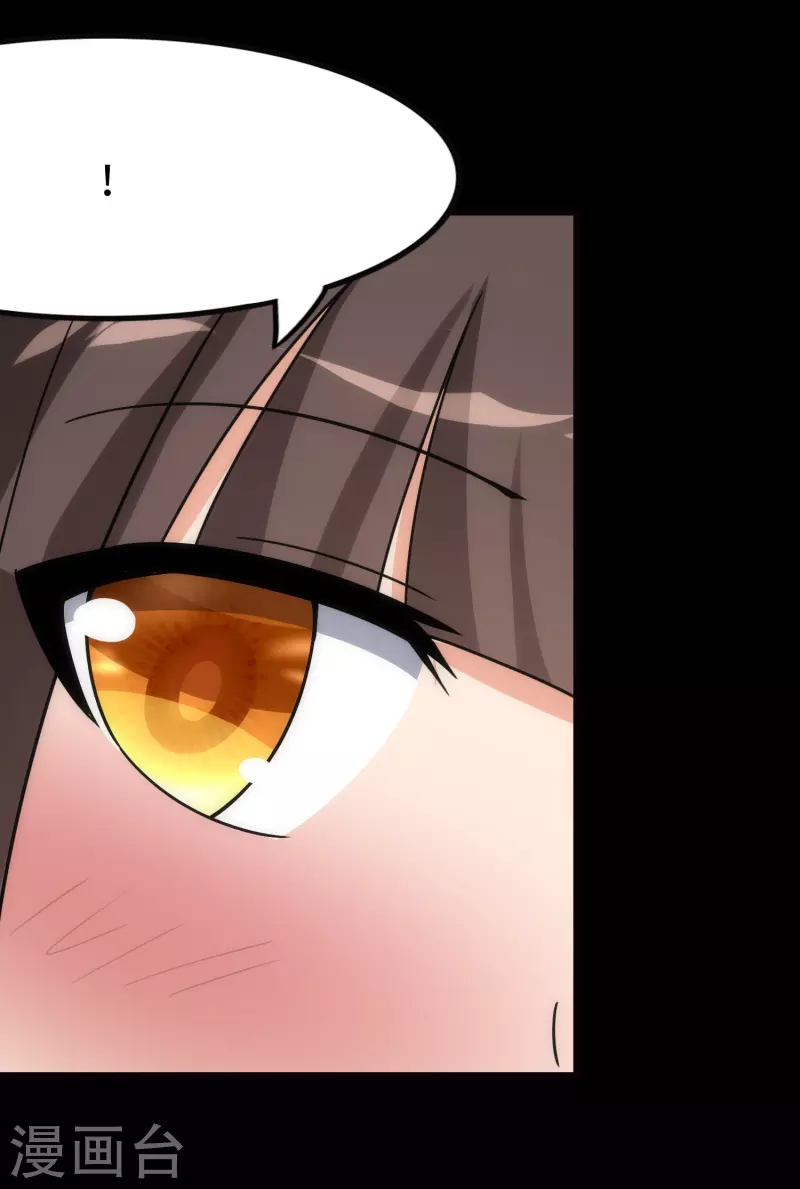  第215话 第56页