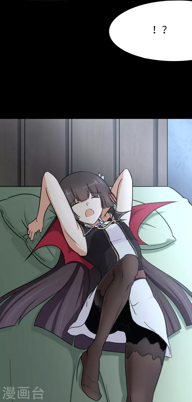  第222话 第57页