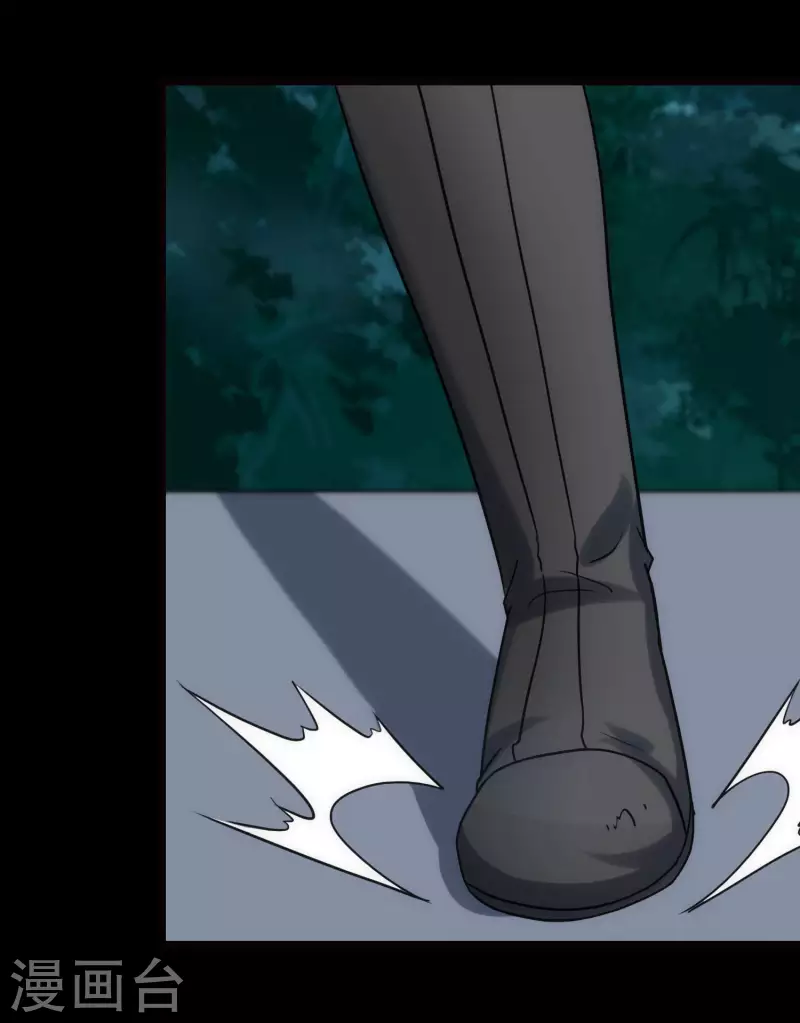  第224话 第15页