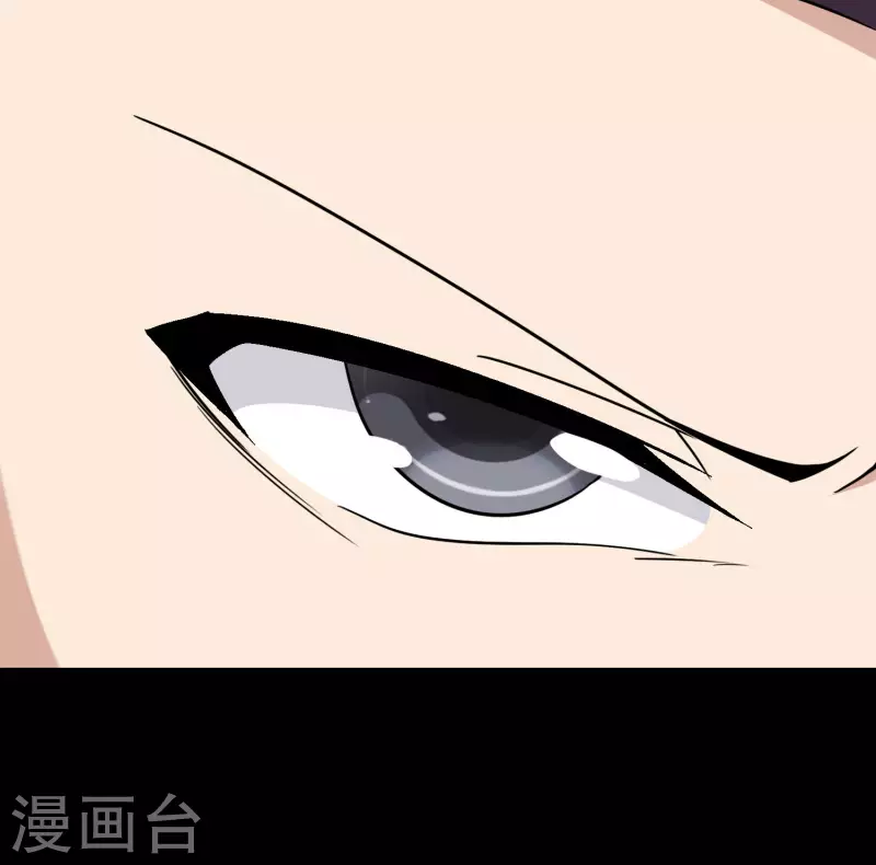  第225话 第45页