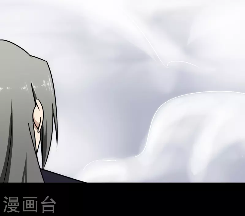  第227话 第41页