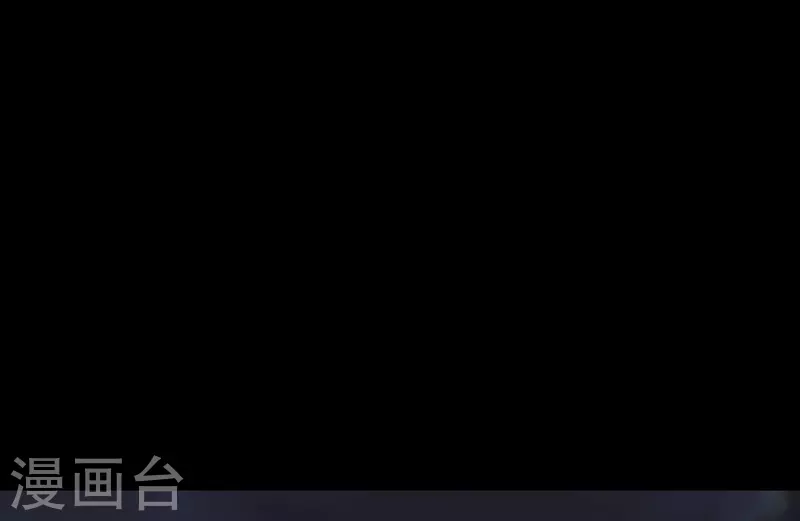  第230话 第20页