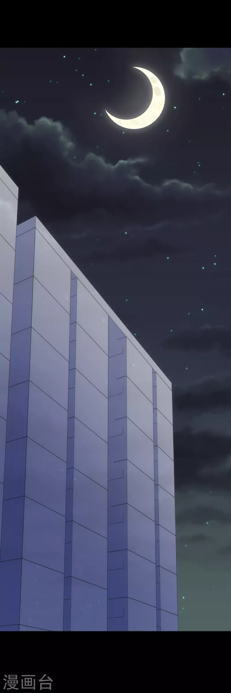  第230话 第46页