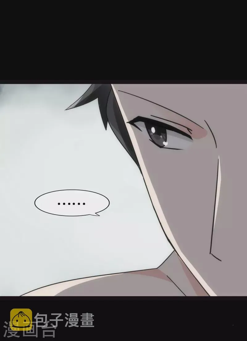 第230话 第53页