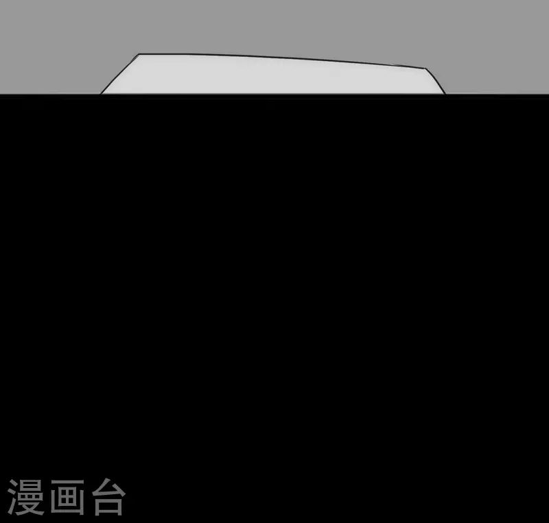  第234话 第63页