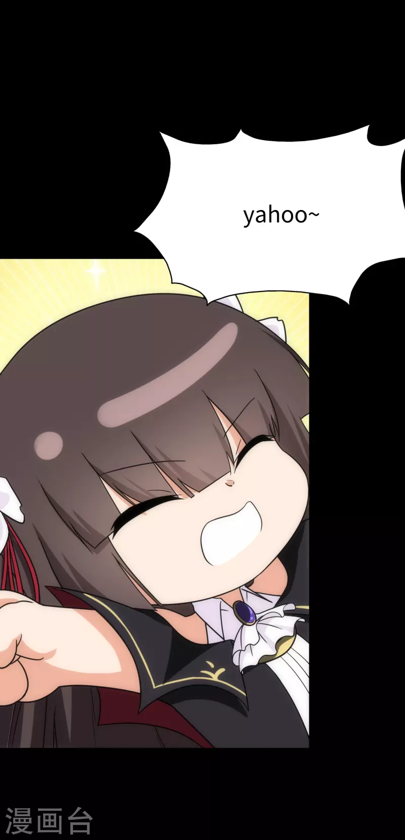  第236话 第41页