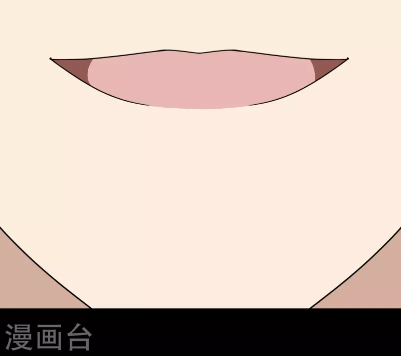 第237话 第56页