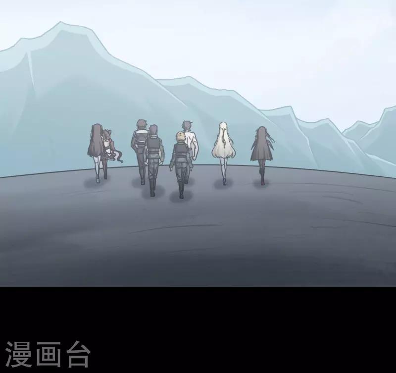 第237话 第60页