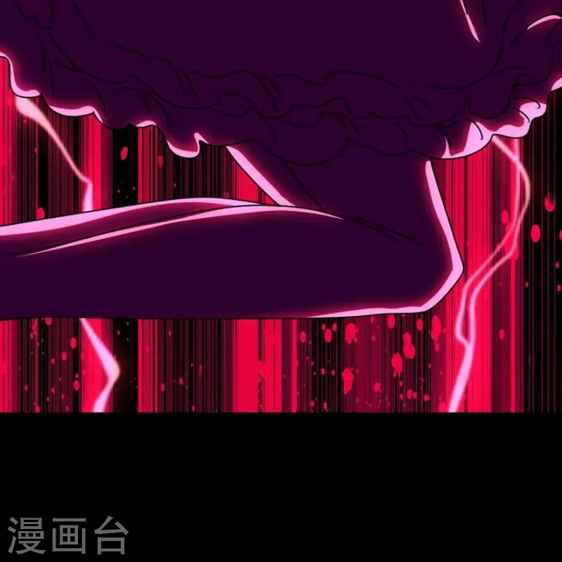  第239话 第44页