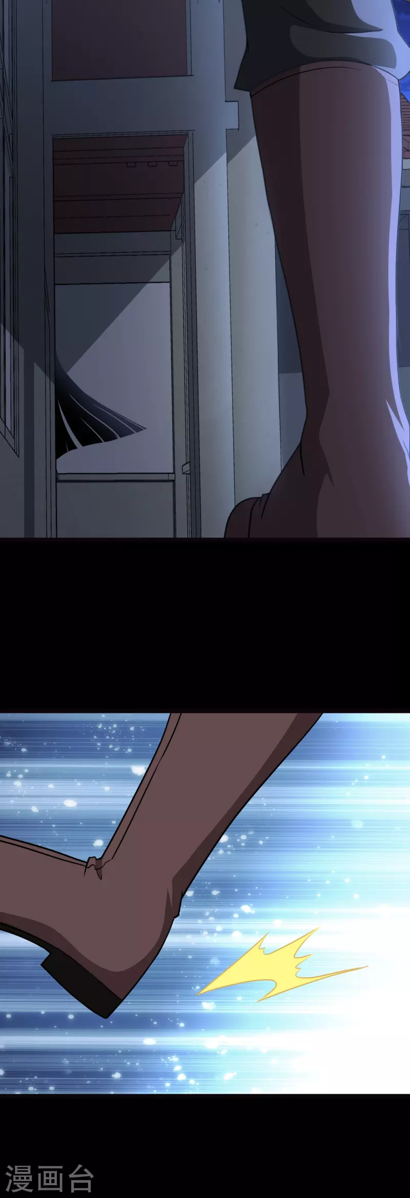  第242话 第21页