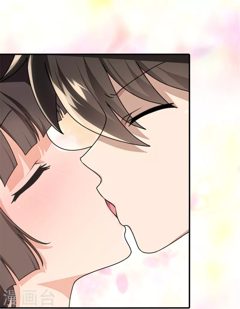  第243话 第15页