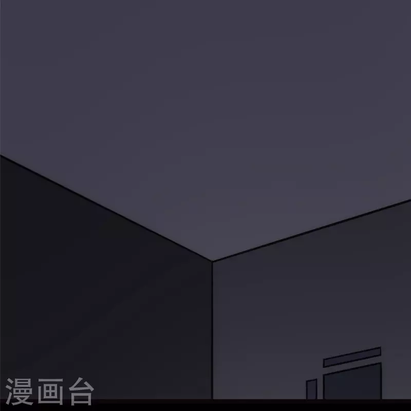  第244话 第36页