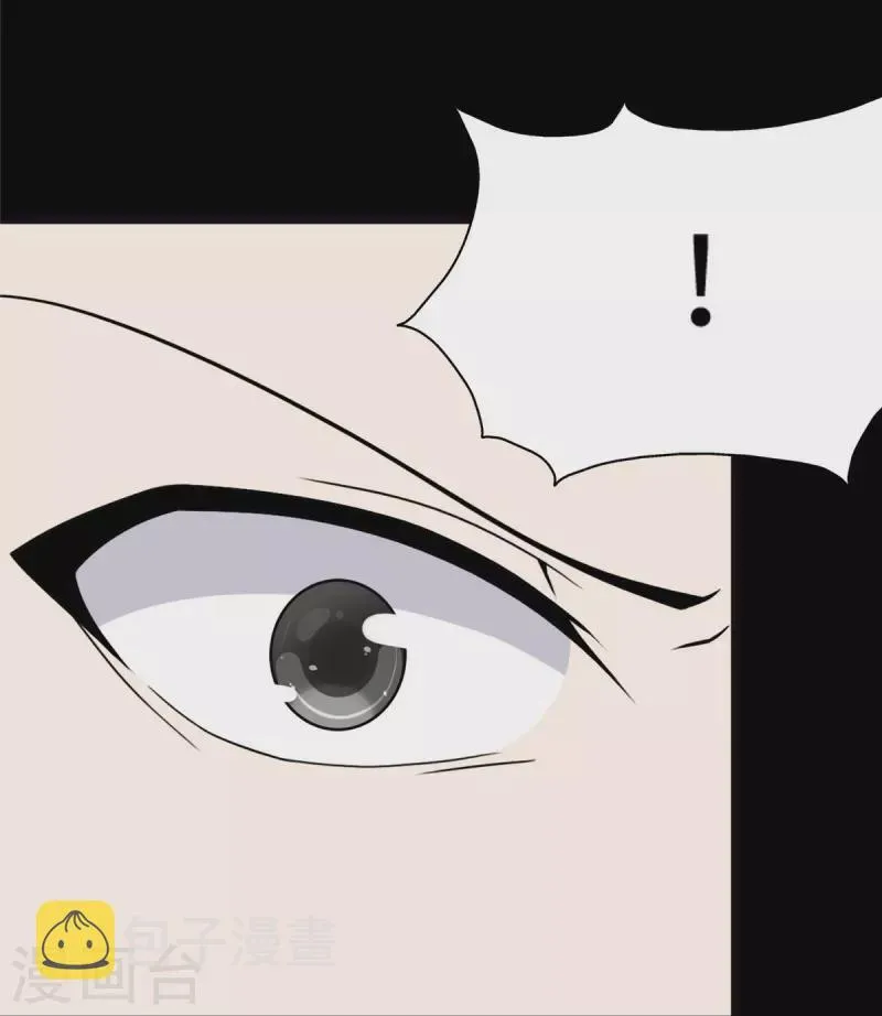  第245话 第60页