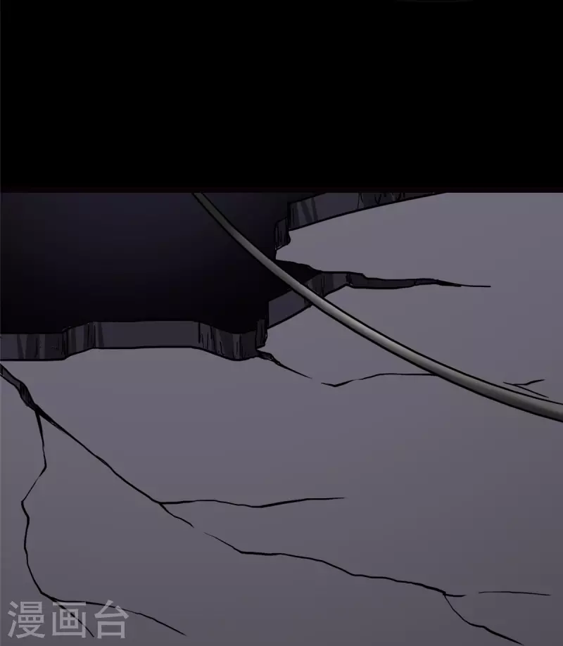 第246话 第53页