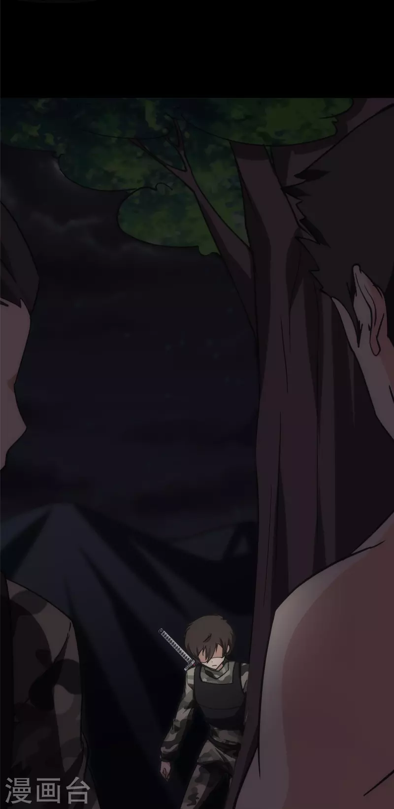  第246话 第69页