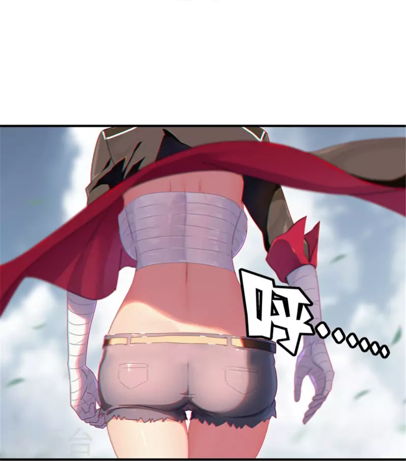  第249话 第45页