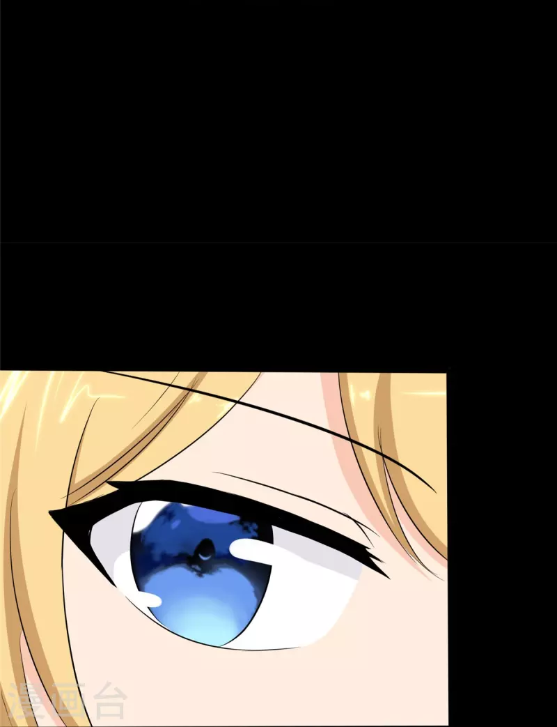  第250话 第32页